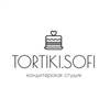 TORTIK.SOFI